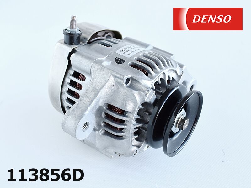 ALTERNATOR DENSO 12V 40A KUBOTA