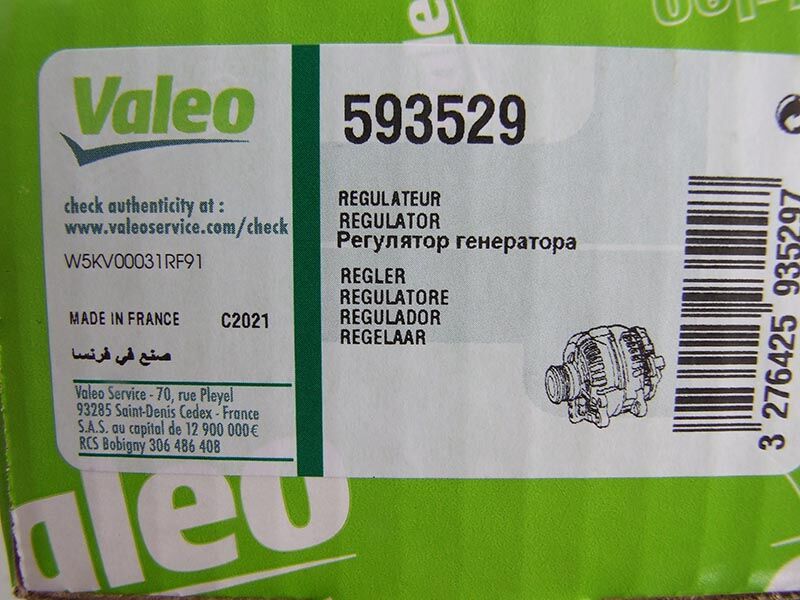 Regler valeo citroen c5 2.0hdi