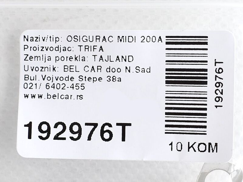 Osigurac midi 200 amp ljubicasti