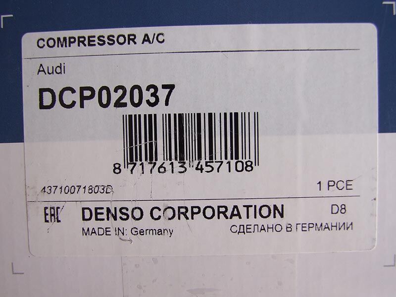 Kompresor klime audi dcp02037 a6 2.7 tdi, 3.0 tdi1