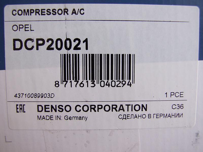 Kompresor klime opel dcp20021 corsa d 1.2, 1.4 06>